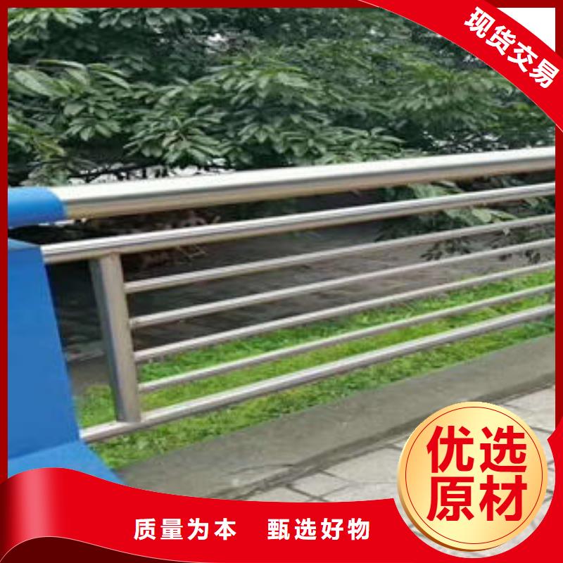 眉山适用场景(鑫旺通)河道桥梁护栏按图生产