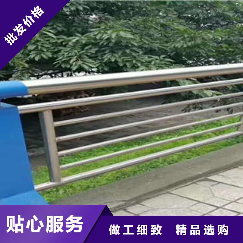 鄂州库存充足(鑫旺通)桥梁河道防撞护栏按图生产