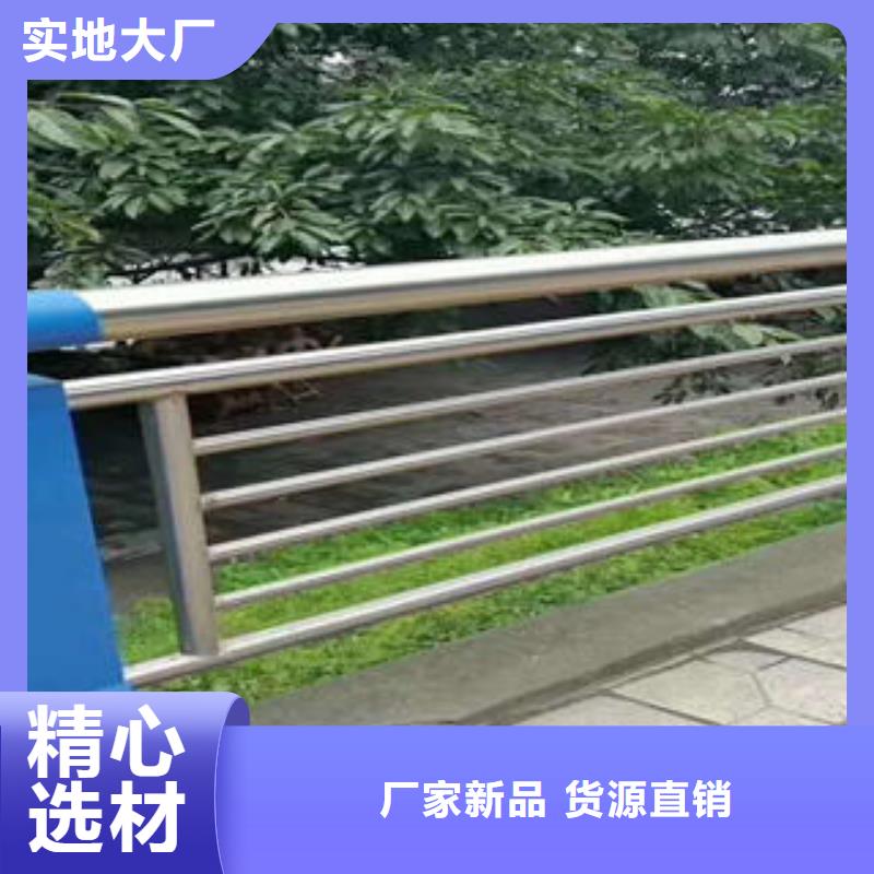 湛江购买鑫旺通河道桥梁护栏设计
