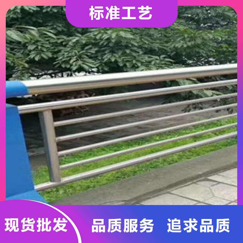 <绵阳>质检严格放心品质{鑫旺通}防撞桥梁护栏设计