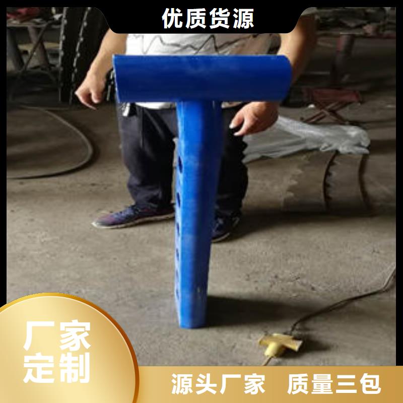 湛江优选不锈钢护栏立柱专业技术