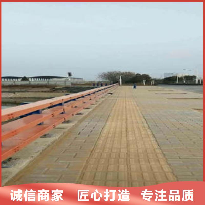 【淮北】找桥梁河道防撞护栏厂家直销