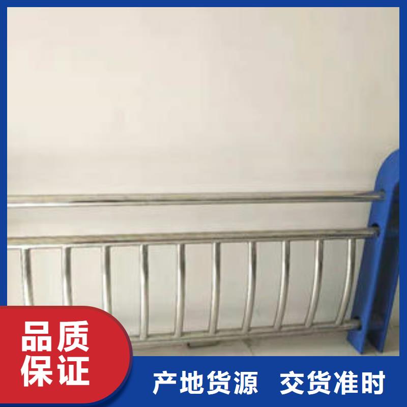 防撞护栏放心选择