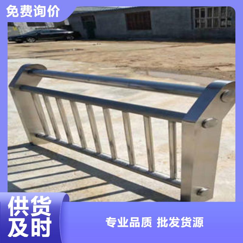 西藏专业生产品质保证《鑫旺通》防撞桥梁护栏厂家直销