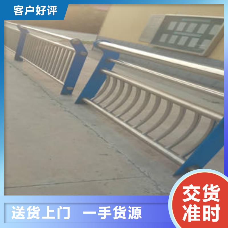 【榆林】定制鑫旺通防撞桥梁道路灯光护栏可开发票