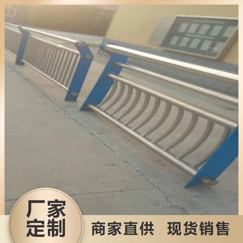 呼和浩特自有厂家【鑫旺通】桥梁河道防撞护栏签订合同