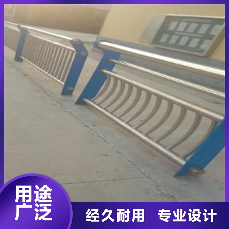 <湛江>购买【鑫旺通】防撞桥梁护栏型号