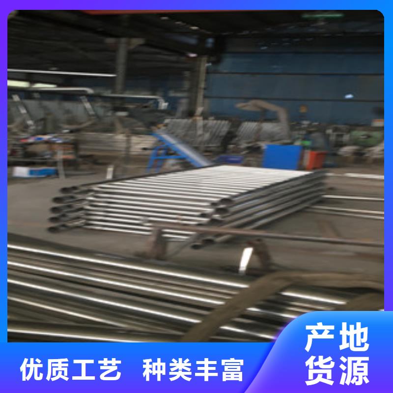 【陇南】定制不锈钢碳素钢复合管护栏来图定制