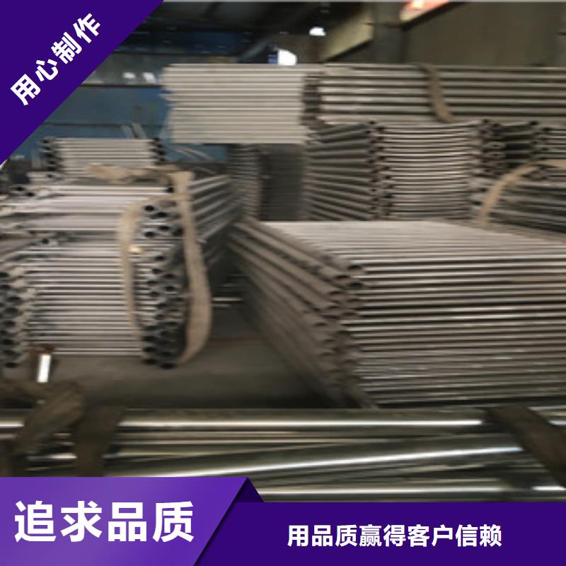 深圳买304不锈钢复合管护栏性价比高