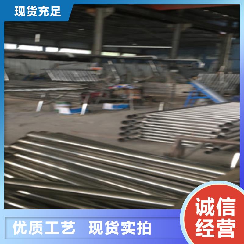 《湘潭》当地不锈钢复合管质量可靠