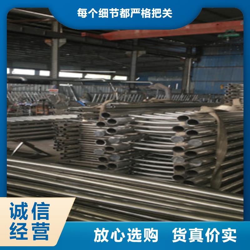 晋中生产不锈钢碳素钢复合管栏杆抗磨损