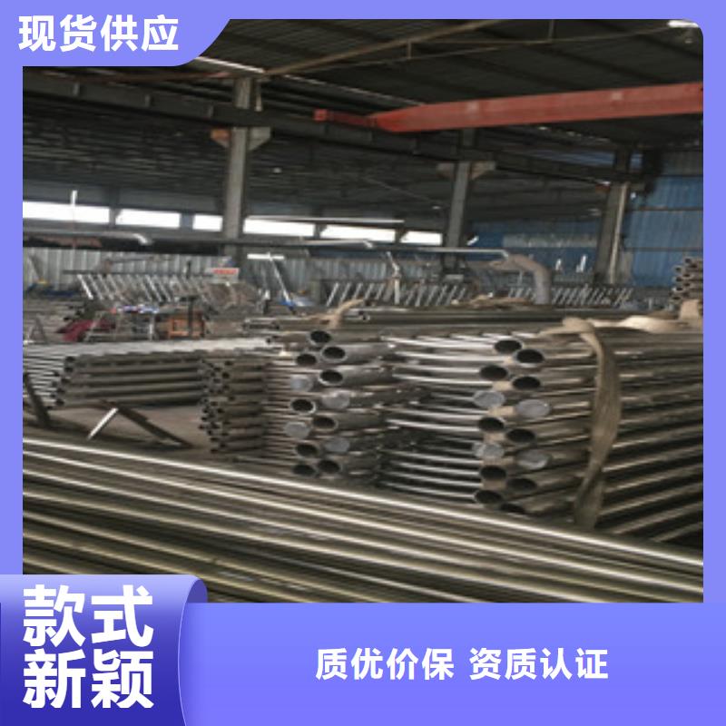 (吉林)当地<鑫润通>不锈钢碳素钢复合管护栏匠心工艺