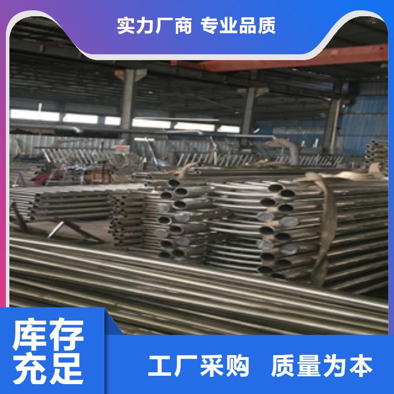【南京】支持大小批量采购[鑫润通]不锈钢复合管桥梁护栏生产基地