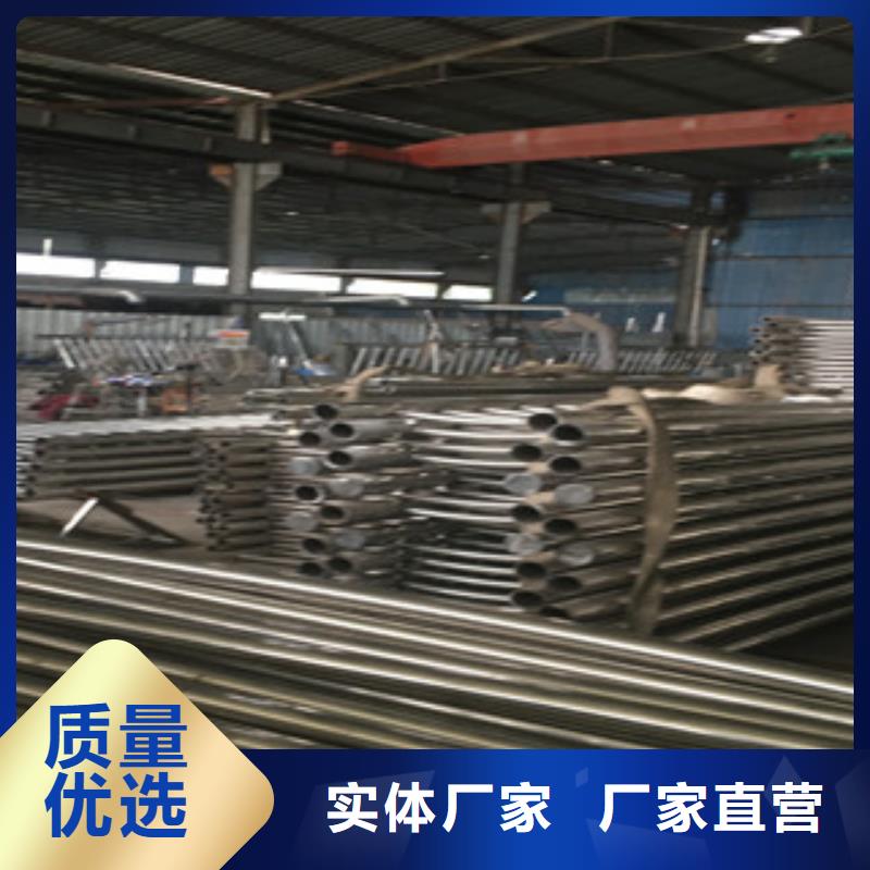 株洲生产不锈钢碳素钢复合管栏杆规格齐全