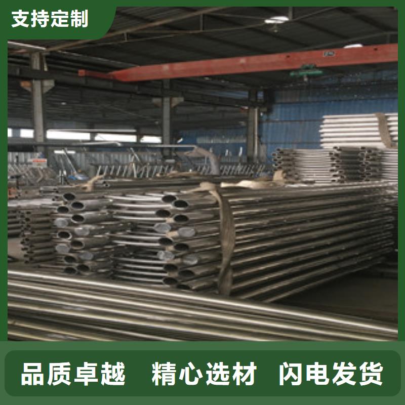 梅州订购鑫润通复合不锈钢管护栏加工