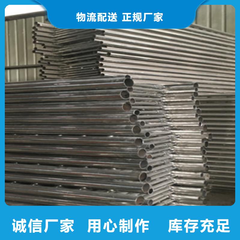 黑龙江询价不锈钢复合管专业设计