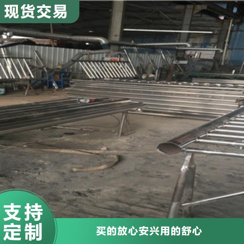 晋中订购304不锈钢复合管护栏生产基地