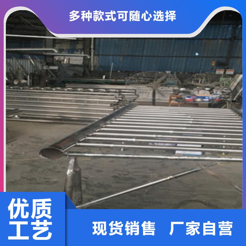 【唐山】买不锈钢碳素钢复合管护栏耐磨防腐