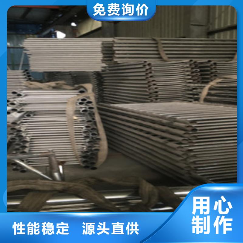 <株洲>订购【鑫润通】不锈钢碳素钢复合管栏杆免维修