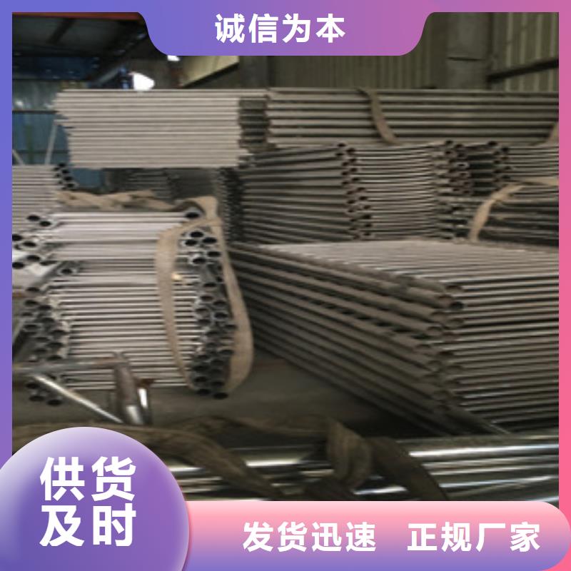 内蒙古选购《鑫润通》不锈钢碳素钢复合管规格繁多