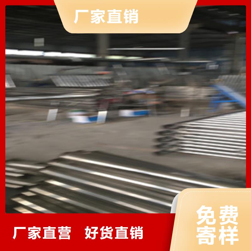 (株洲)发货迅速【鑫润通】304不锈钢复合管护栏结构美观