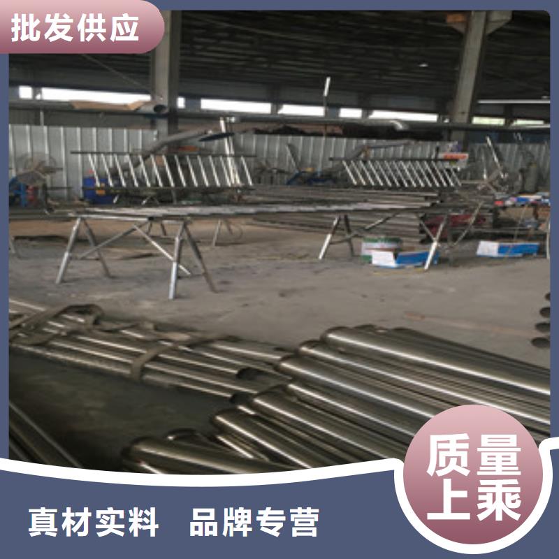 锦州诚信不锈钢碳素钢复合管大气美观
