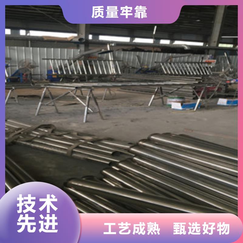广州经营不锈钢护栏抗磨损