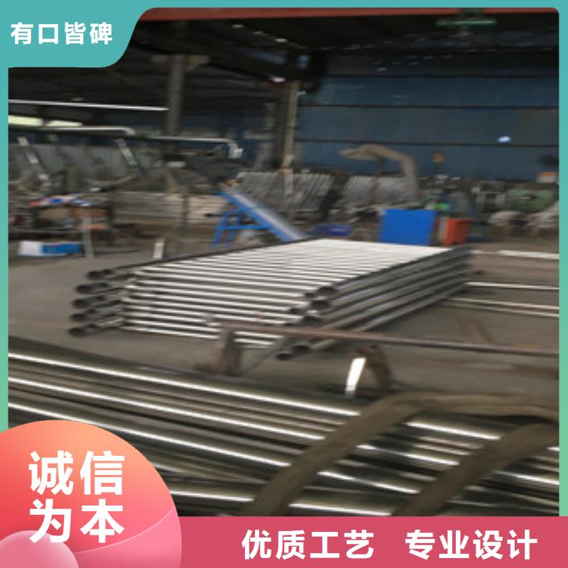 【迪庆】附近不锈钢碳素钢复合管栏杆销售