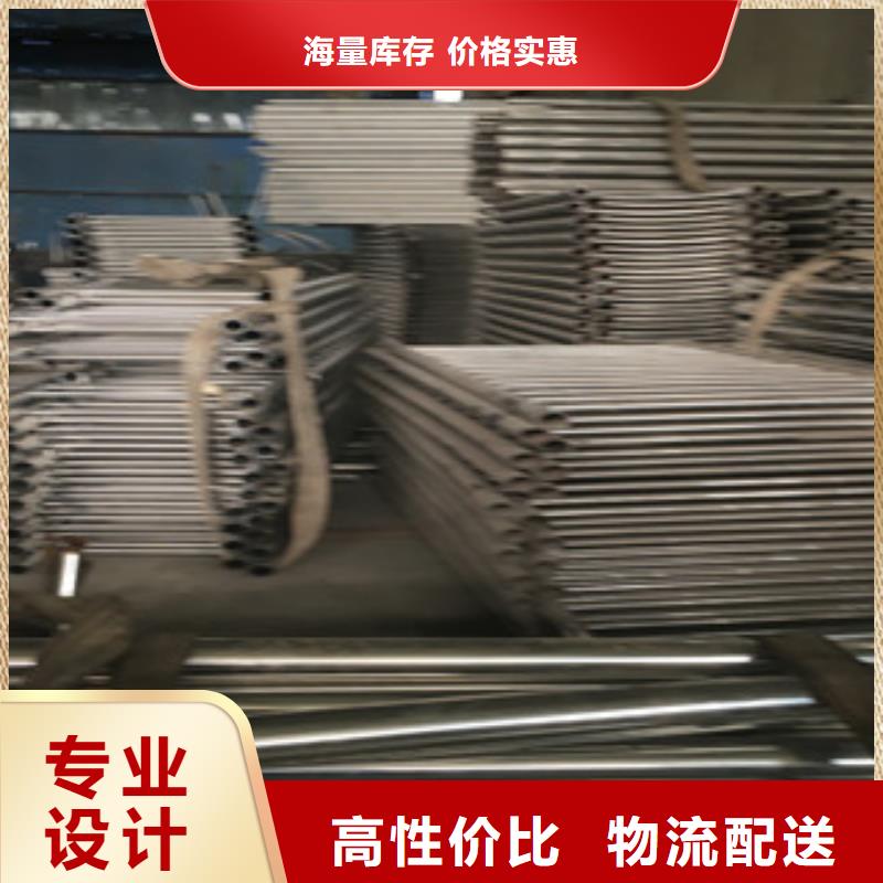 【荆州】周边不锈钢碳素钢复合管欢迎选购