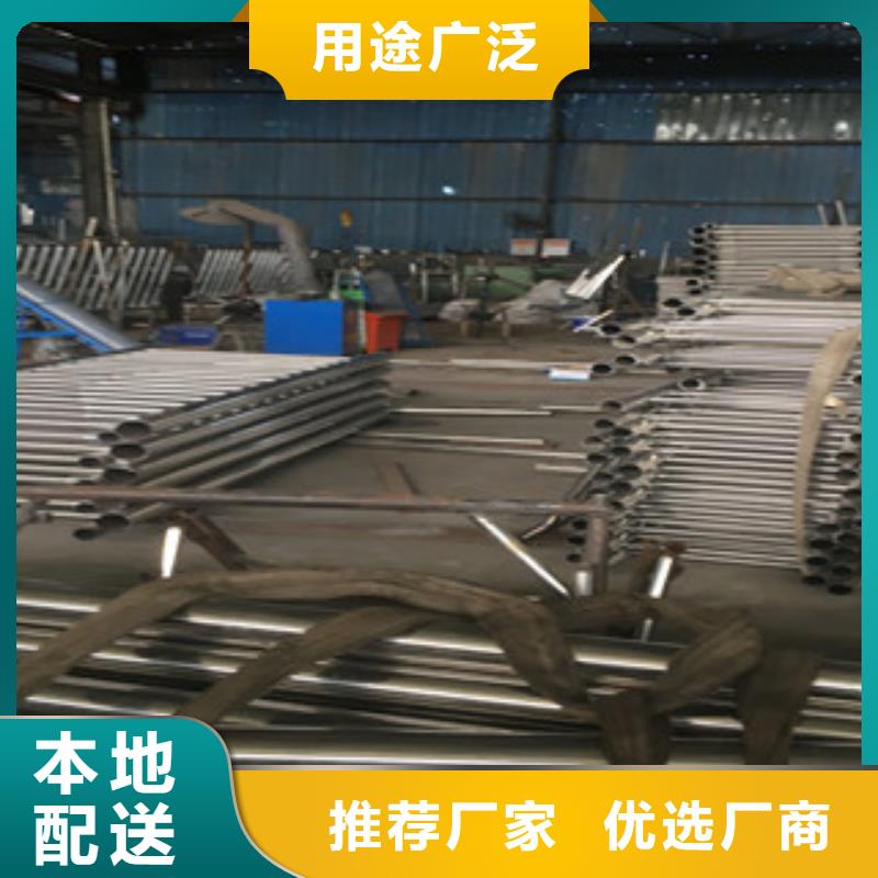 黑龙江现货不锈钢碳素钢复合管规格繁多