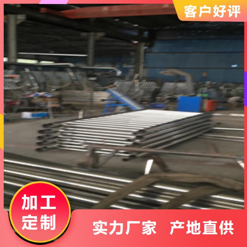葫芦岛生产304不锈钢复合管护栏质量保证