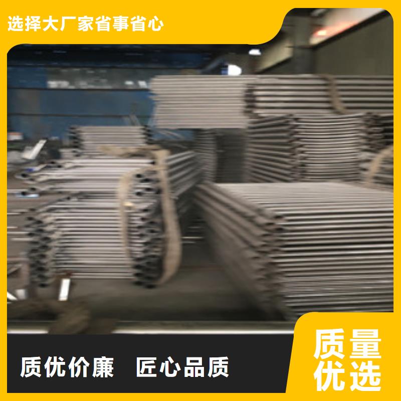 滁州直供201不锈钢复合管专业设计