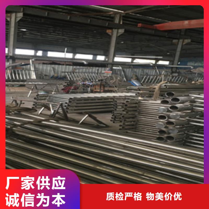 黑龙江订购201不锈钢复合管护栏无毛刺