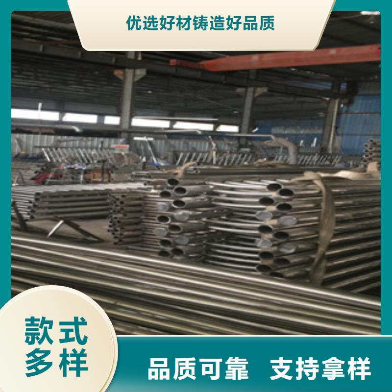 《九江》品牌大厂家[鑫润通]不锈钢碳素钢复合管栏杆耐高温