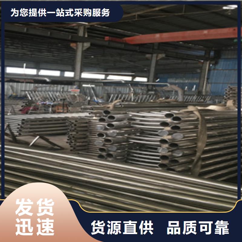 《西宁》产地厂家直销《鑫润通》不锈钢碳素钢复合管本地厂家