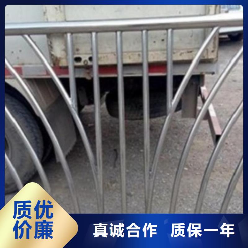 丽江采购不锈钢道路护栏欢迎致电