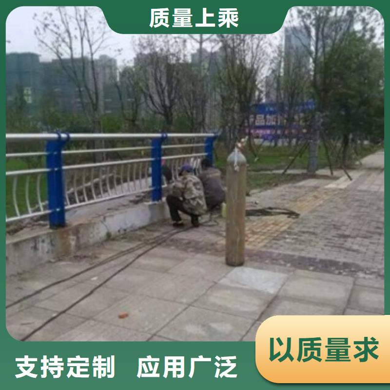《莱芜》当地不锈钢路基护栏品质铸就口碑