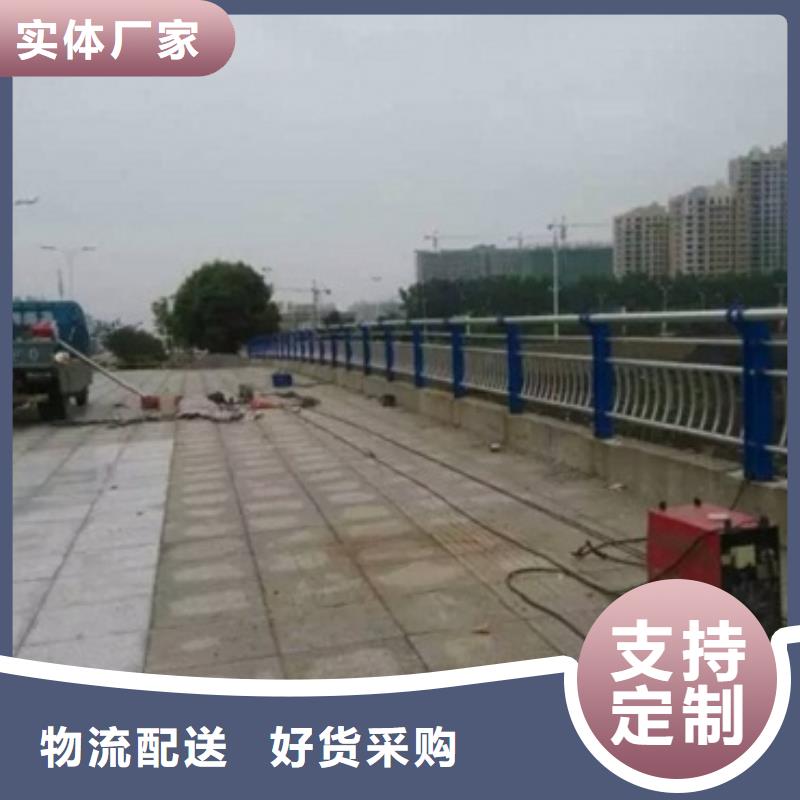 丽江咨询不锈钢复合管道路护栏价格