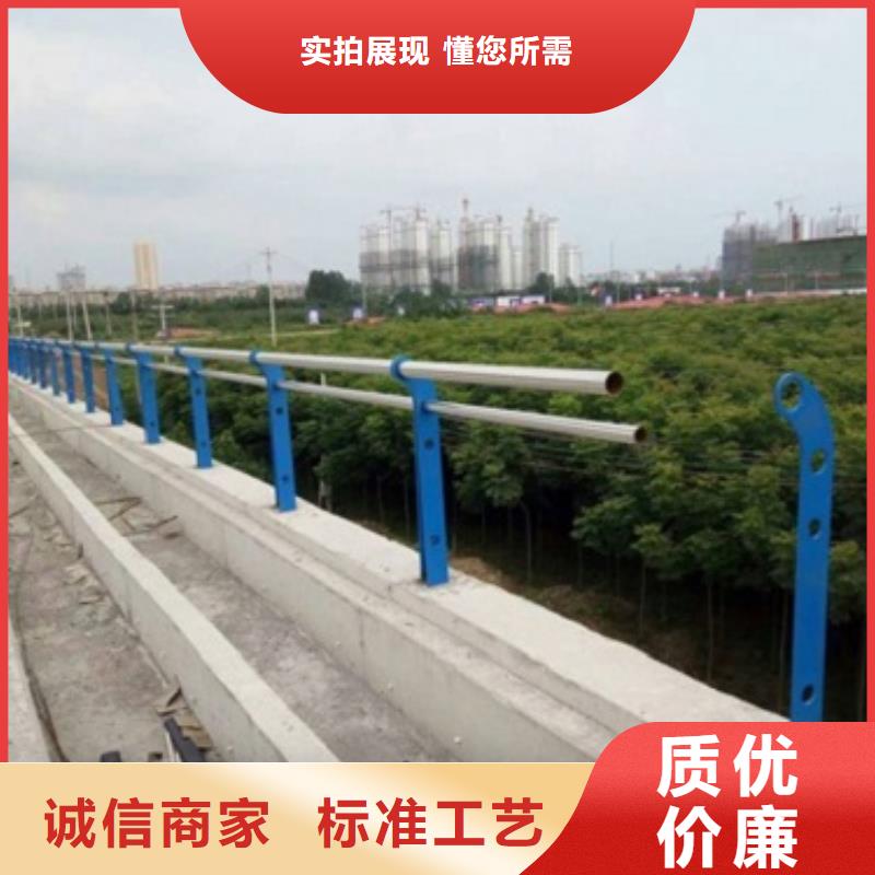 内蒙古询价不锈钢碳素钢复合管栏杆来图定制