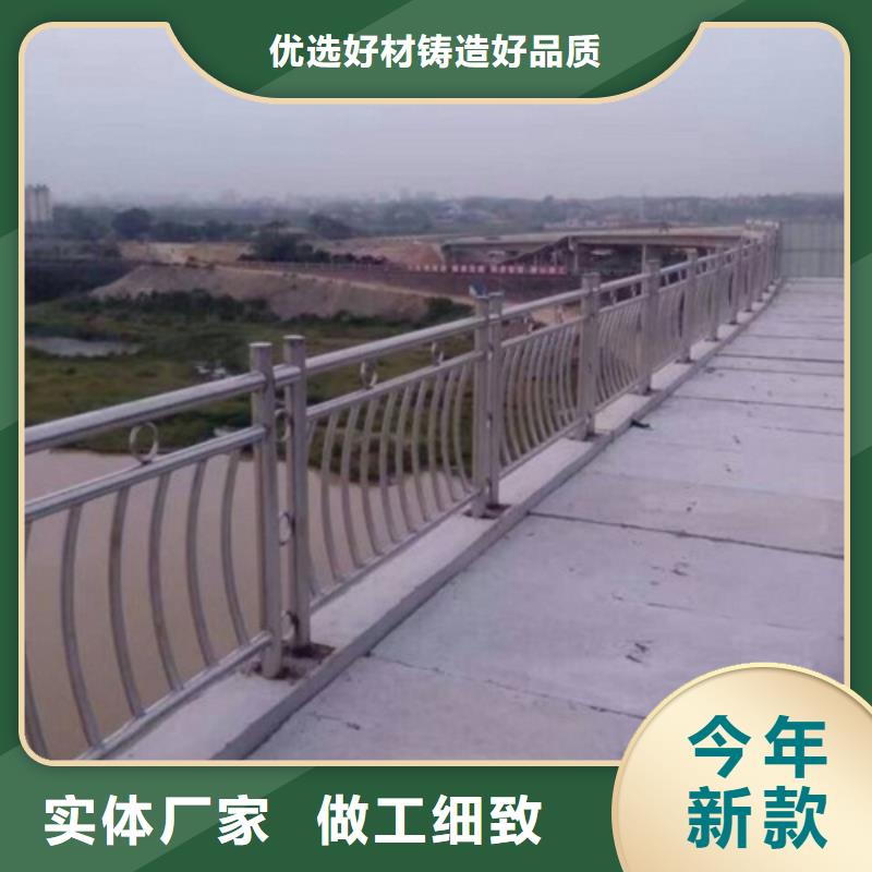 马鞍山周边[鑫润通]桥梁景观不锈钢栏杆优点