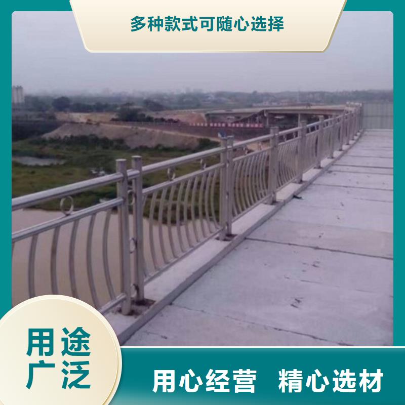 [新余]当地[鑫润通]不锈钢复合管道路护栏可按需定制