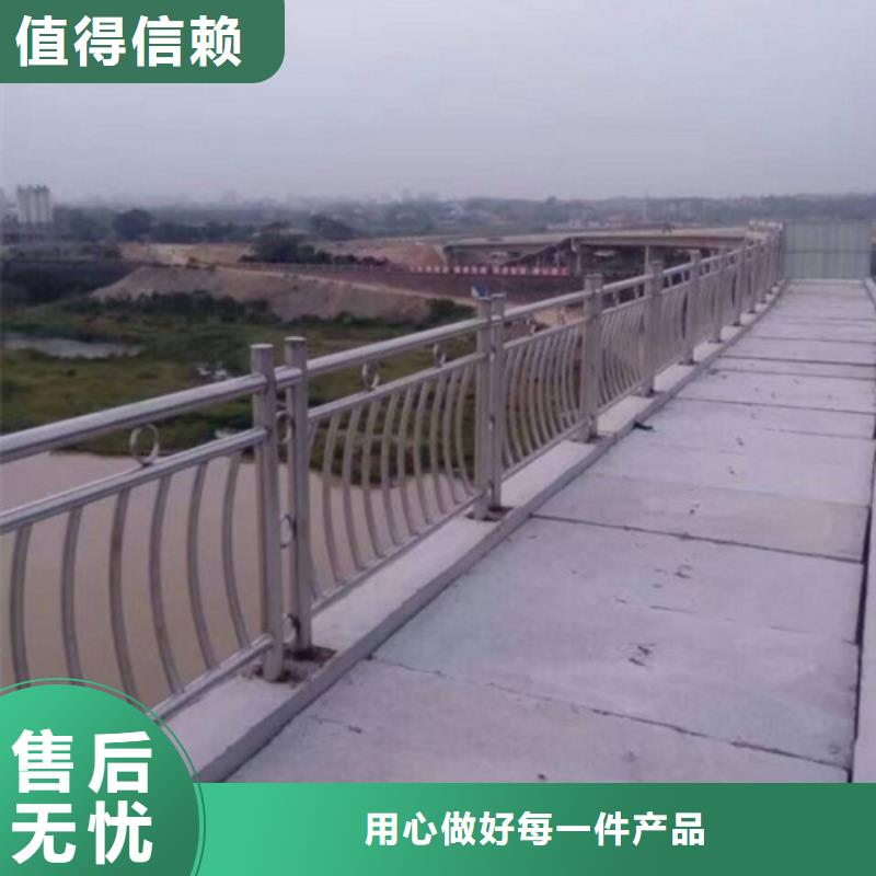 泰州就近发货(鑫润通)201不锈钢复合管护栏包安装