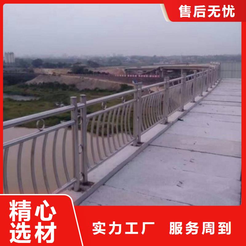 鄂州价格实惠【鑫润通】不锈钢复合管桥梁护栏可按需定制