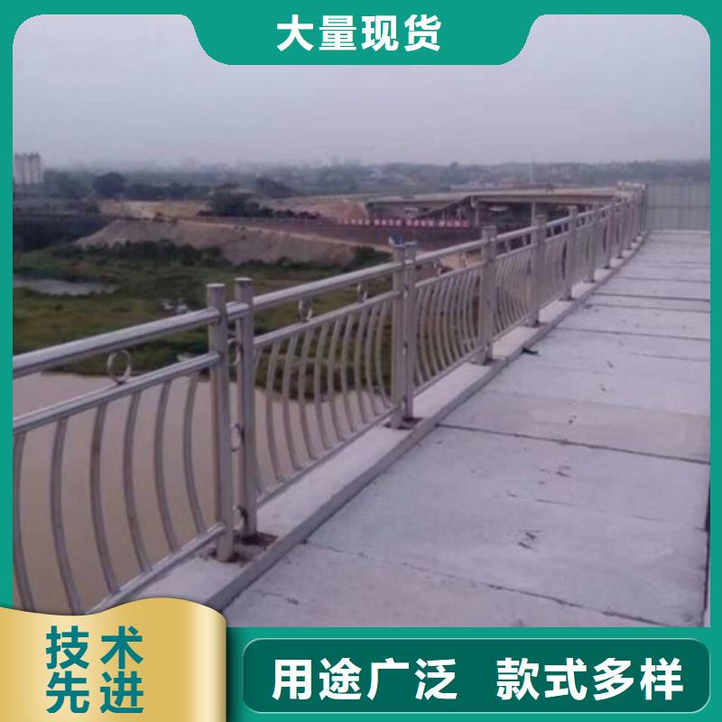 【漯河】源头厂家直销[鑫润通]不锈钢景观护栏杆销售