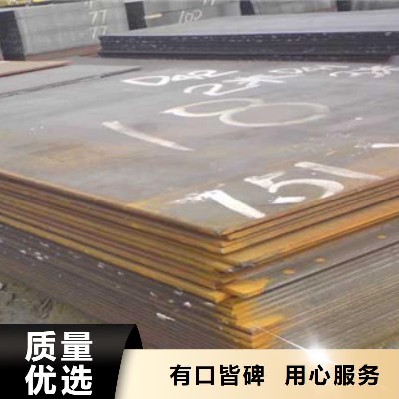 上海当地Q295NH耐候钢板规格