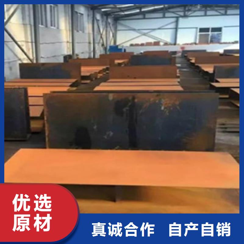湘潭该地优质耐候板专业供应