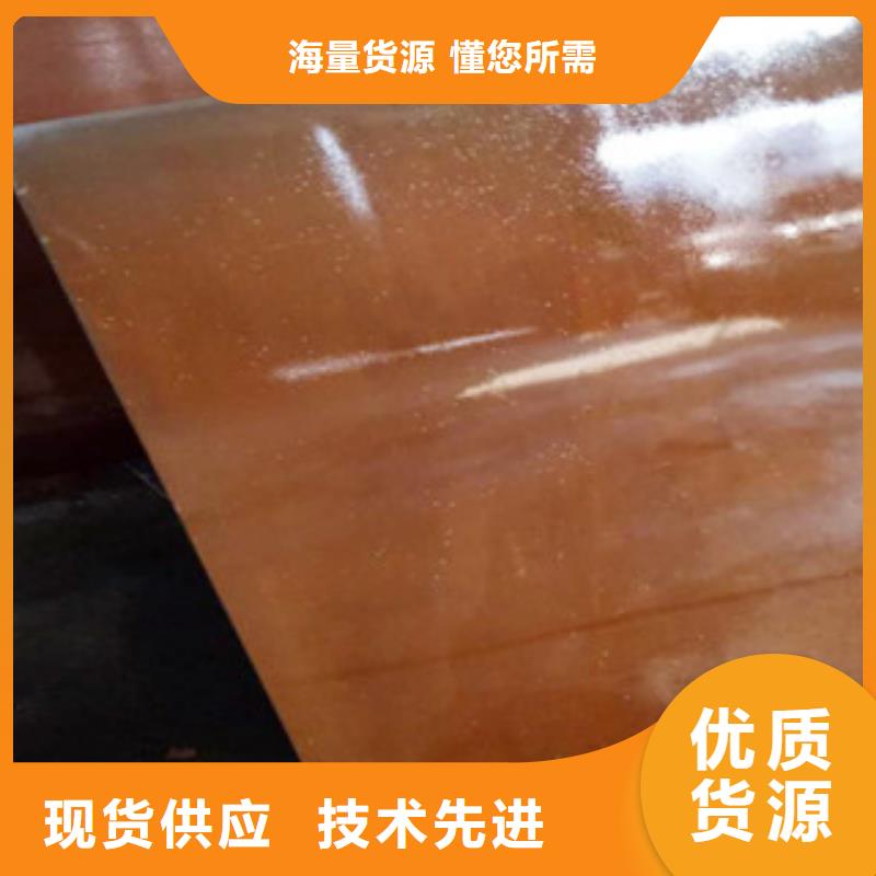 青海本土12厚防弹钢板常年销售
