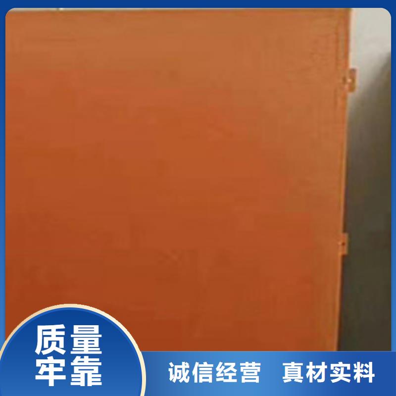 郴州诚信NP550防弹钢板规格