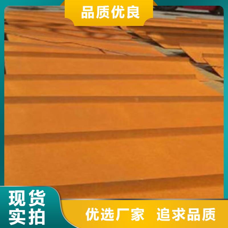 广安本地NP550防弹钢板低价销售