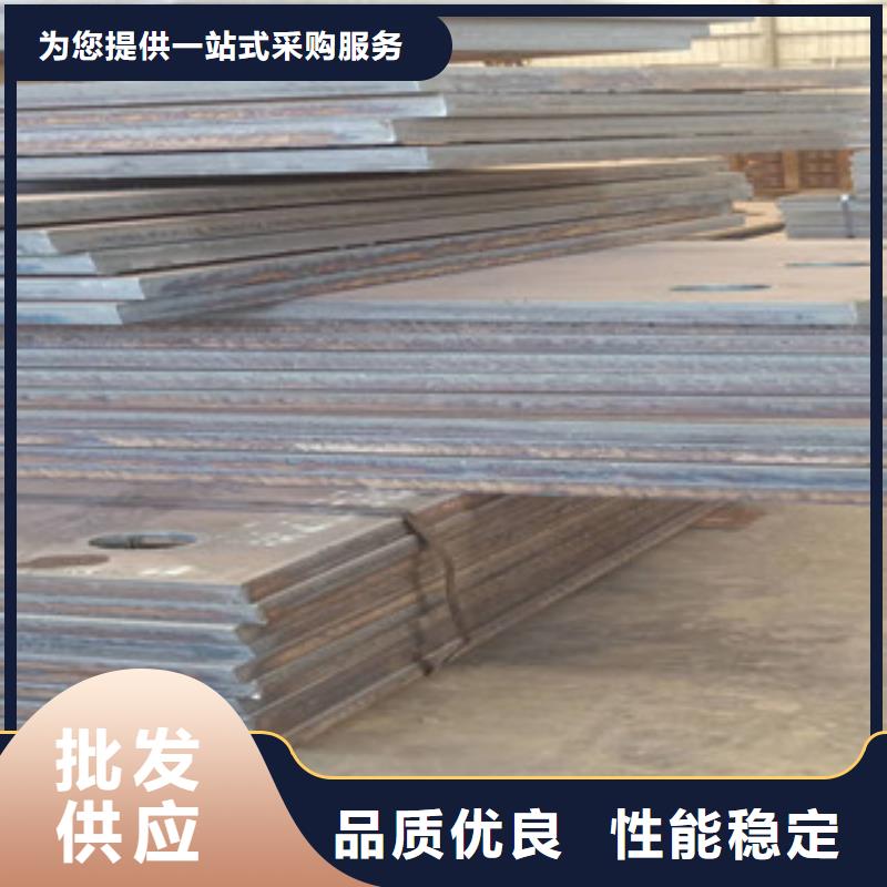 上海本地Q295NH耐候钢板规格齐全